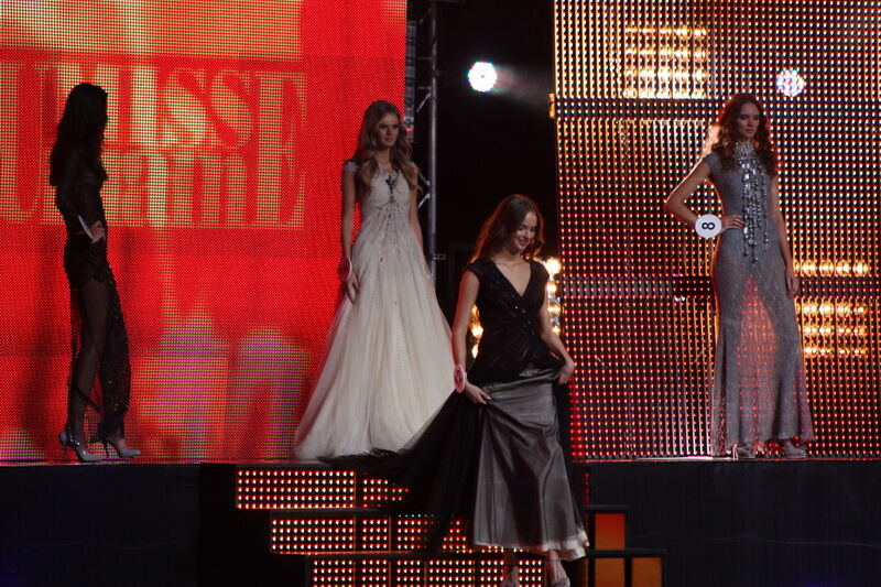 Самое интересное с конкурса Мисс Украина 2011