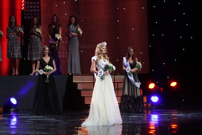 Лучшие моменты Мисс Украина-2011