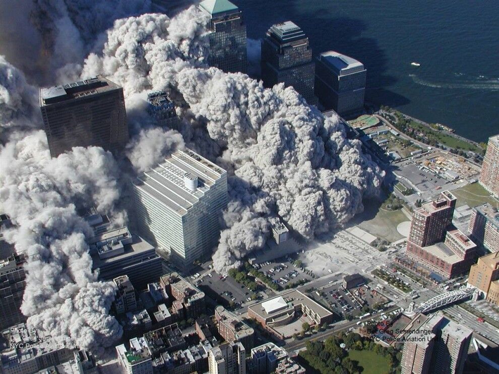Новий погляд на події 11 вересня