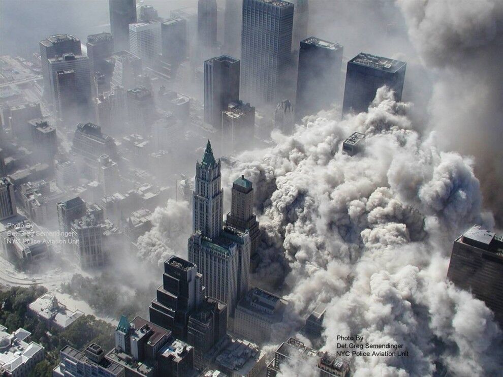 Новий погляд на події 11 вересня