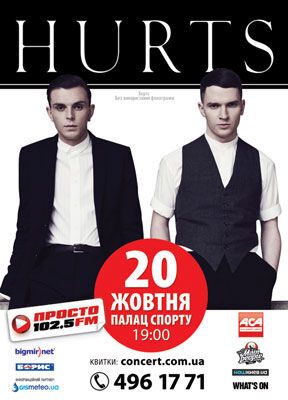  Hurts окутают Киев тайной и романтикой. Видео