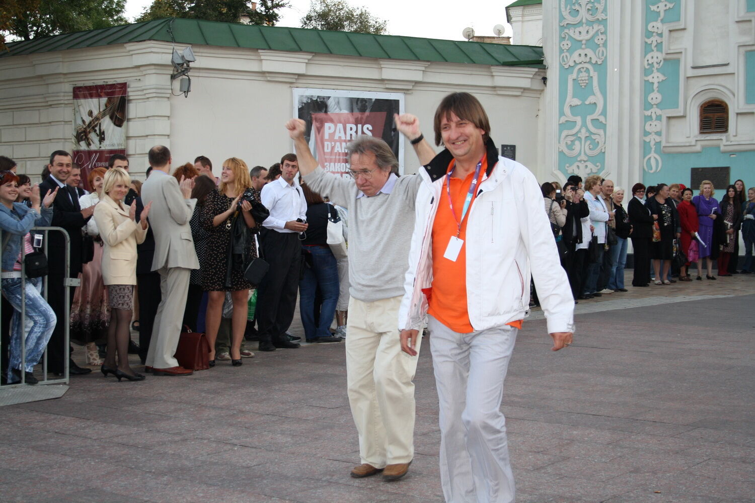 Киевский кинофестиваль: «красная дорожка» без красной дорожки