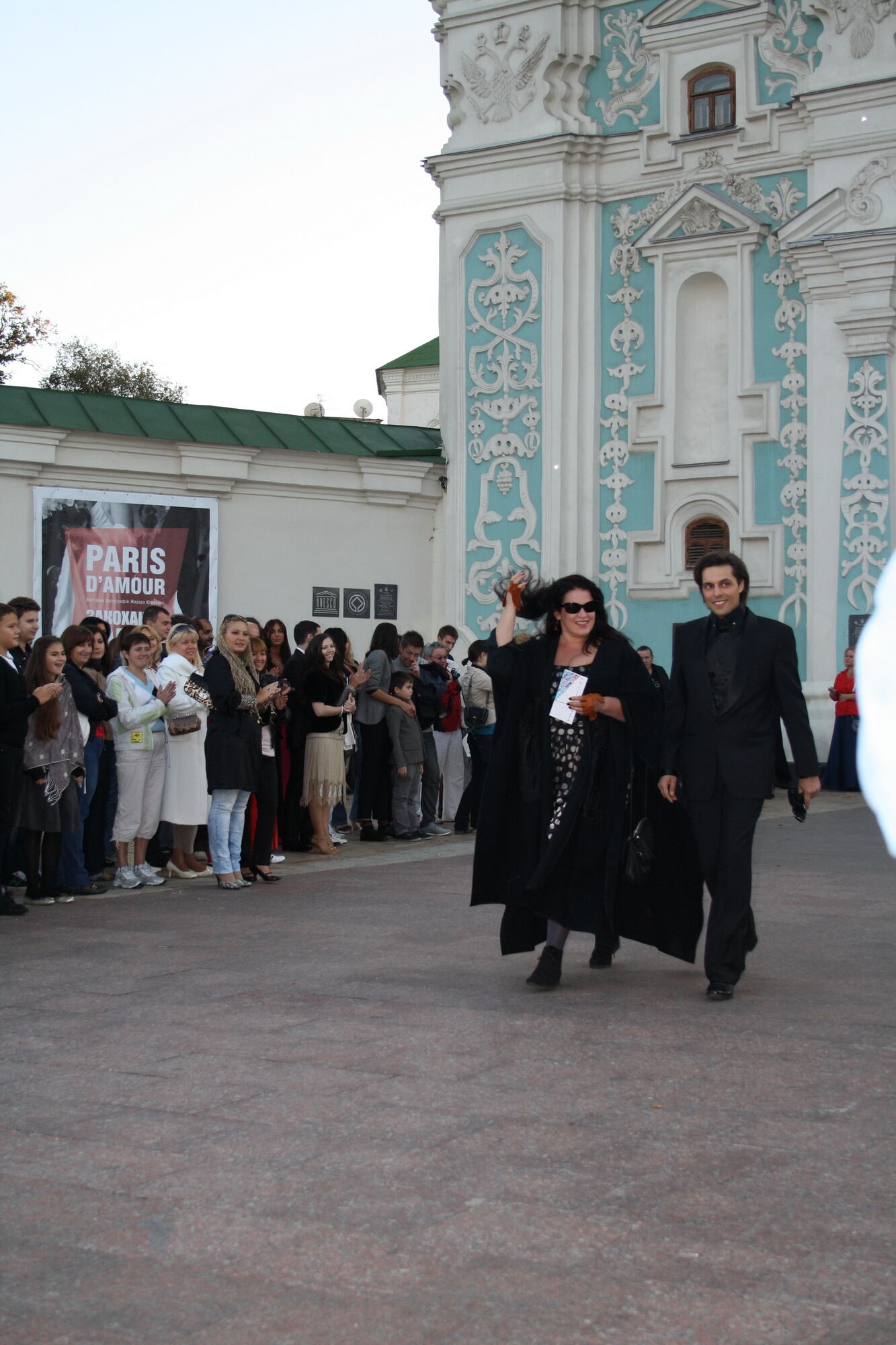 Киевский кинофестиваль: «красная дорожка» без красной дорожки