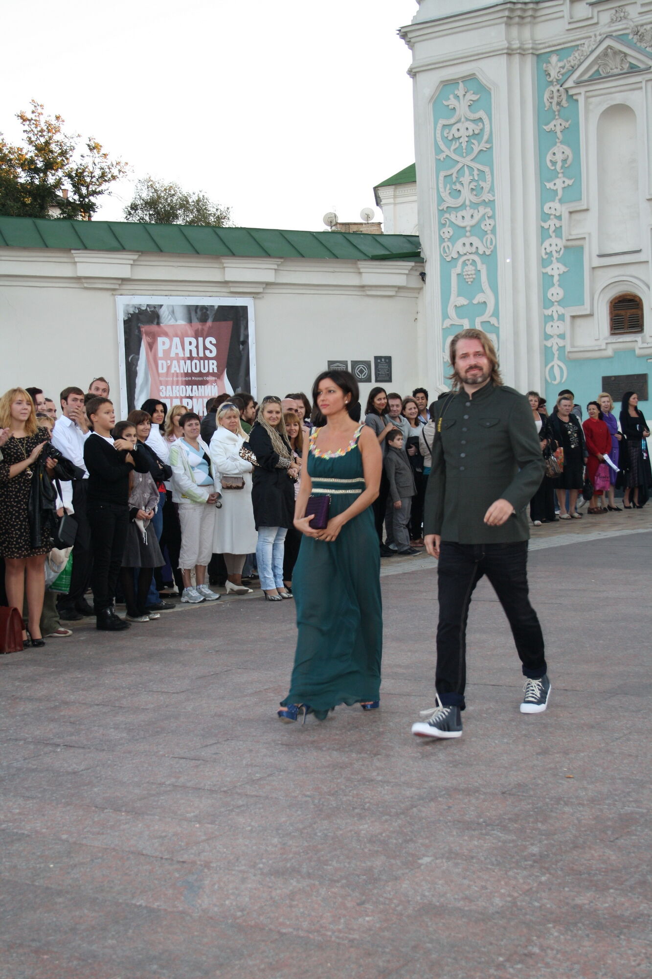 Киевский кинофестиваль: «красная дорожка» без красной дорожки