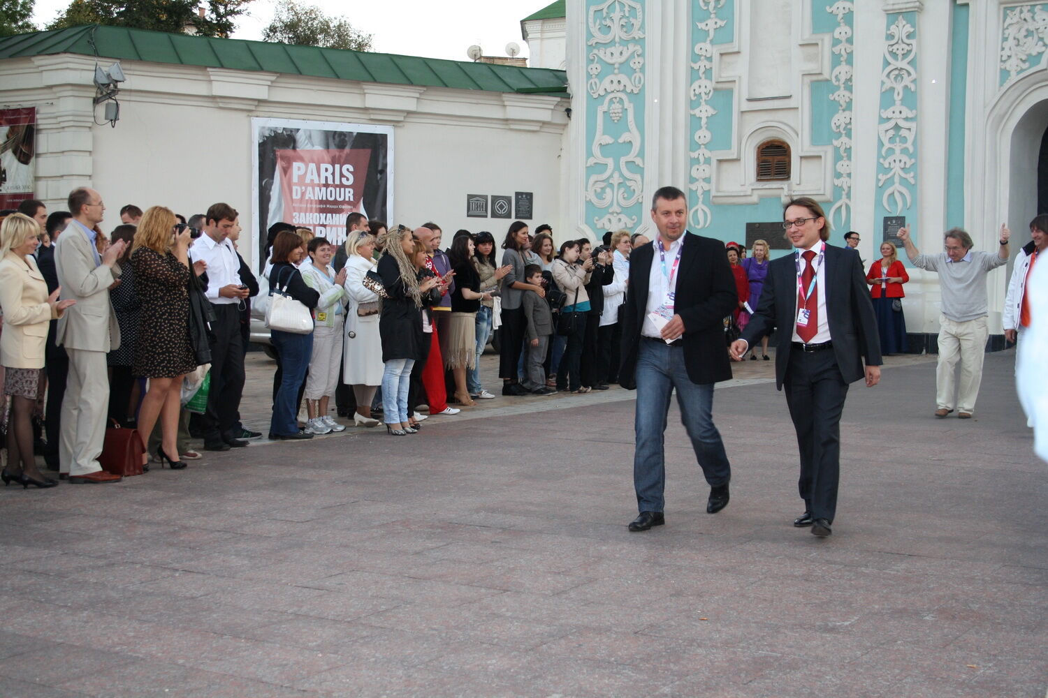 Киевский кинофестиваль: «красная дорожка» без красной дорожки