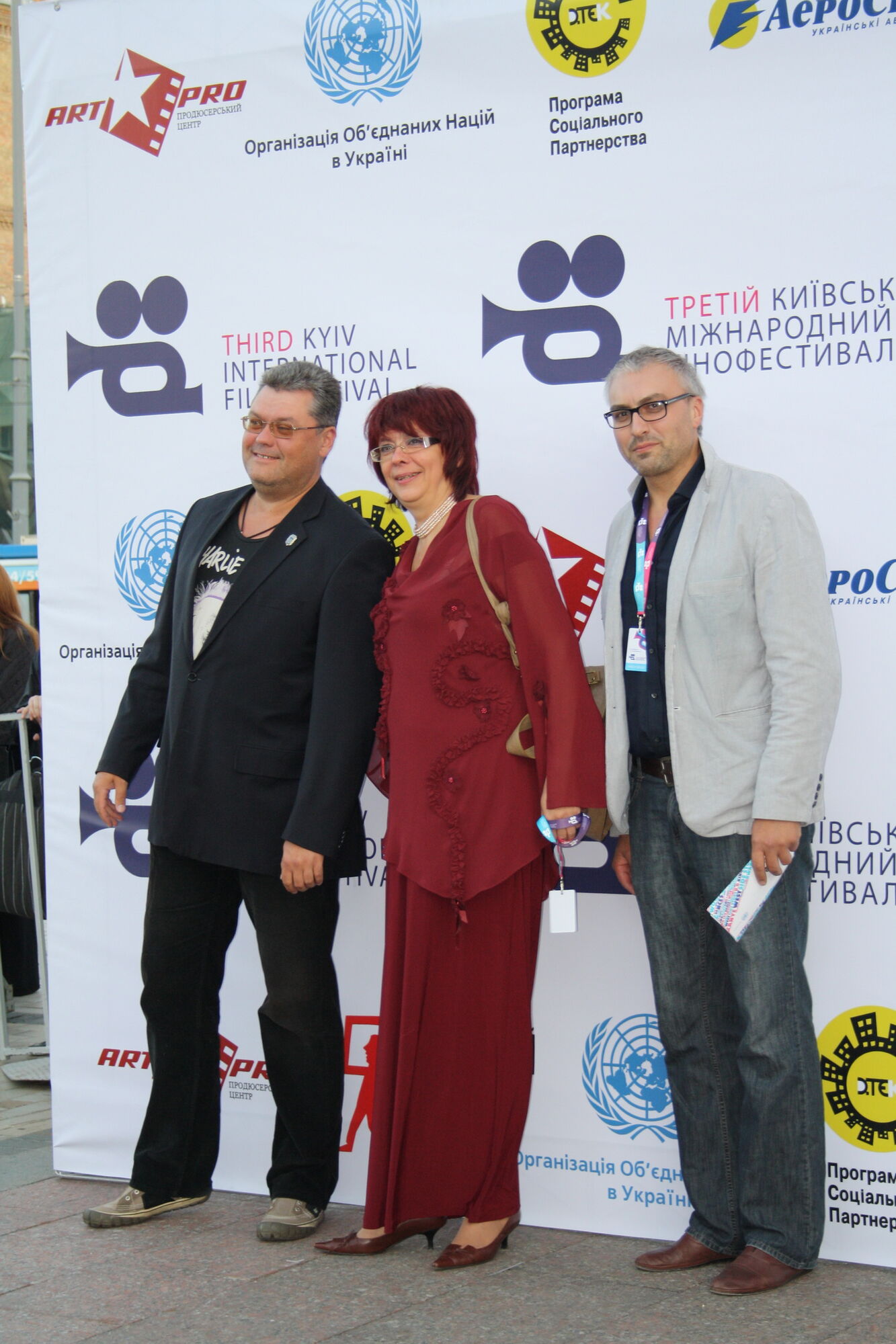 Киевский кинофестиваль: «красная дорожка» без красной дорожки