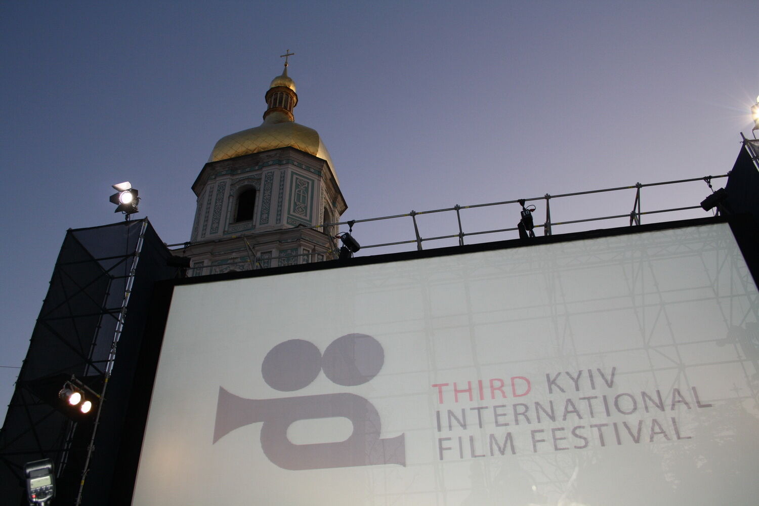 Киевский кинофестиваль: «красная дорожка» без красной дорожки