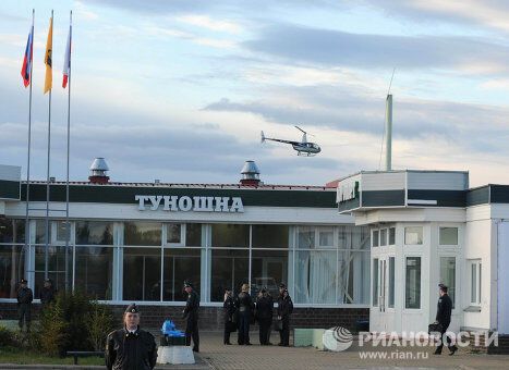 Фото с места крушения Як-42 под Ярославлем. ОБНОВЛЕНО