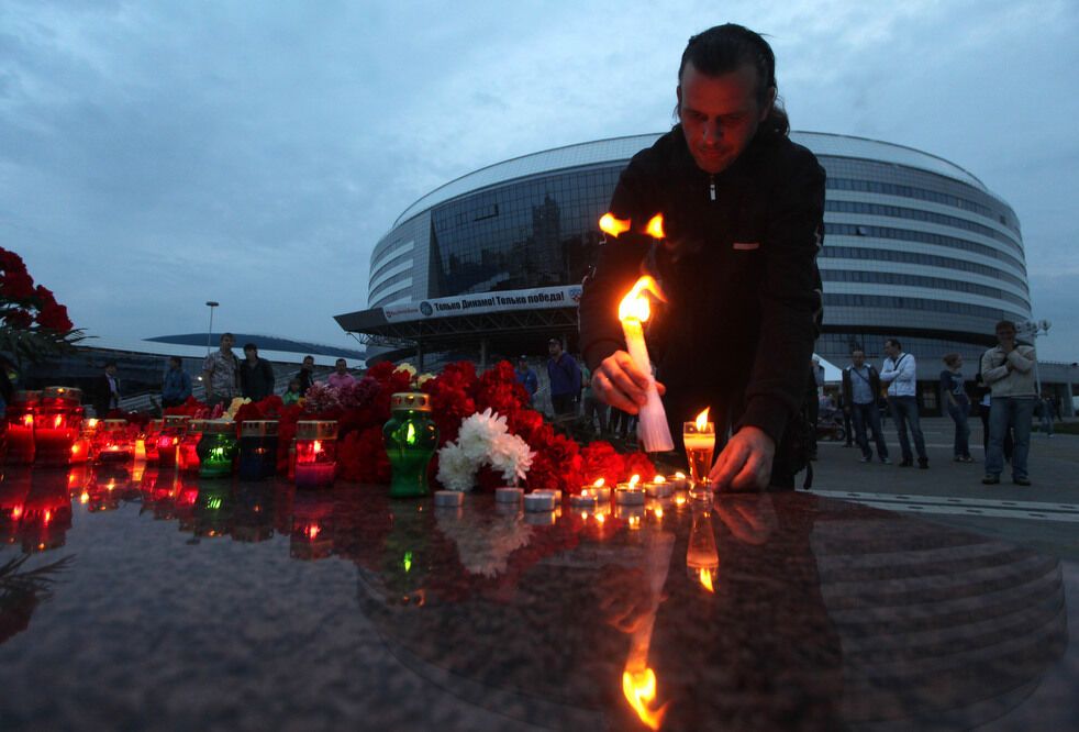 В Ярославле начался траур по погибшим