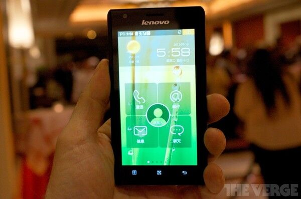 Представлен первый в мире смартфон с процессором от Intel 