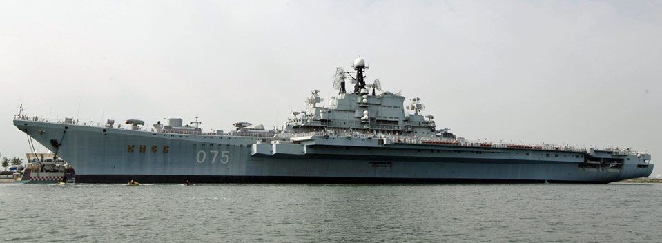 Китайский отель на советском авианосце