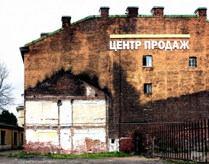 Лучшие фотографии России 2011. Номинация “Архитектура”