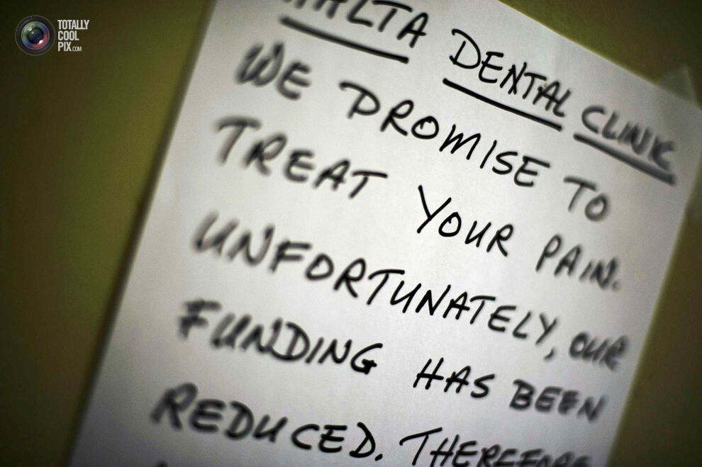 Детройт не працює