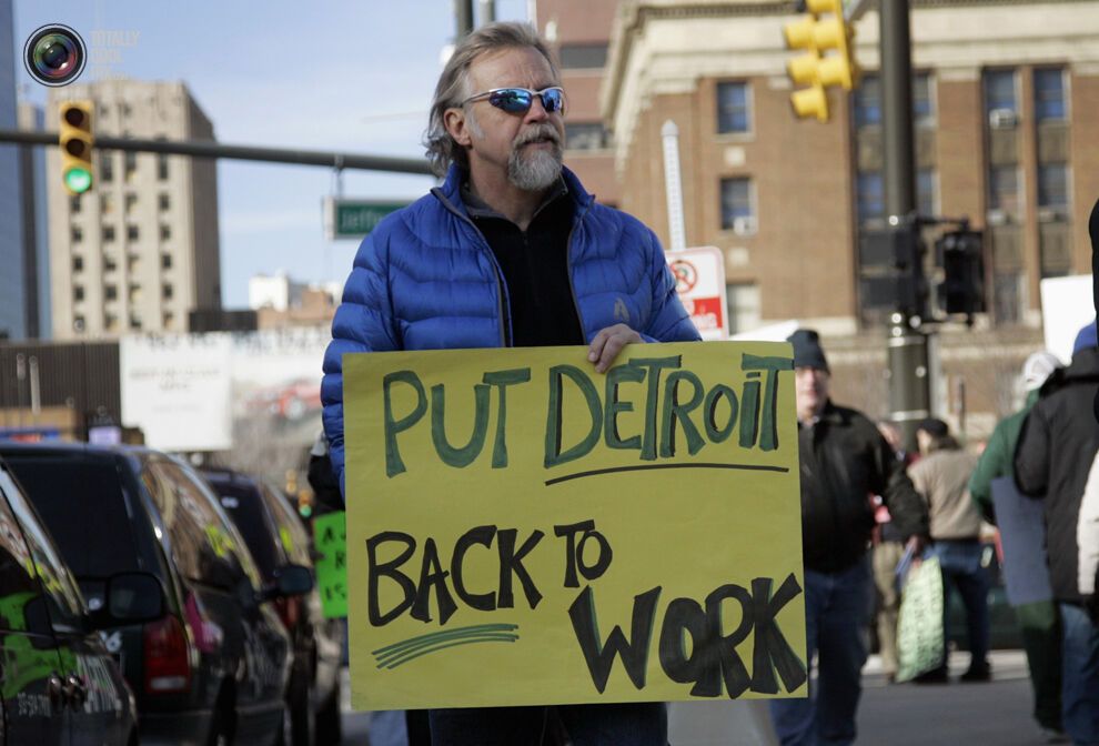 Детройт не працює