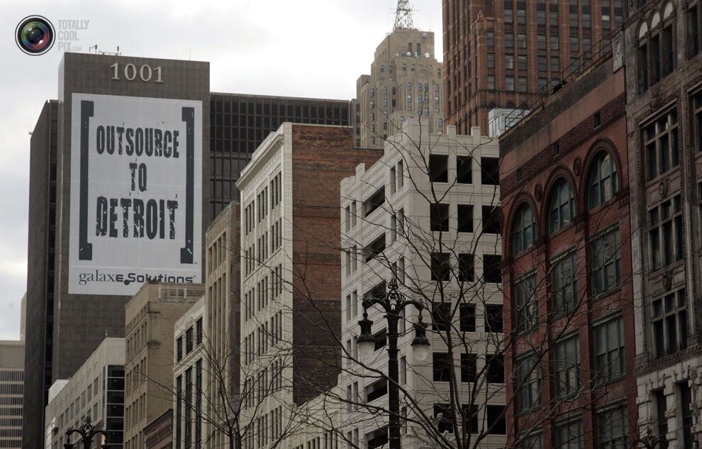 Детройт не працює