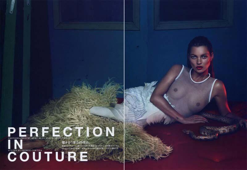 Мосс исполнилось 38 лет. Фото