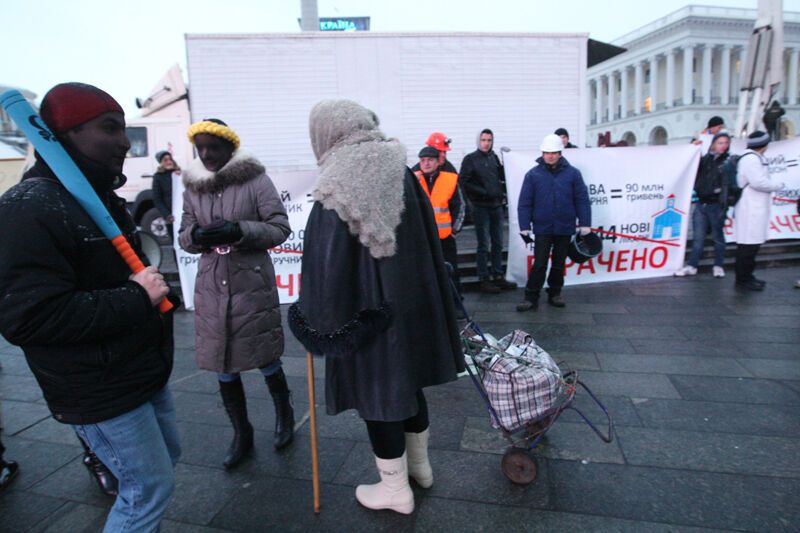 На Майдане считали потери от контракта Тимошенко