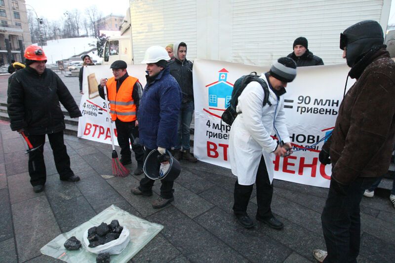 На Майдане считали потери от контракта Тимошенко