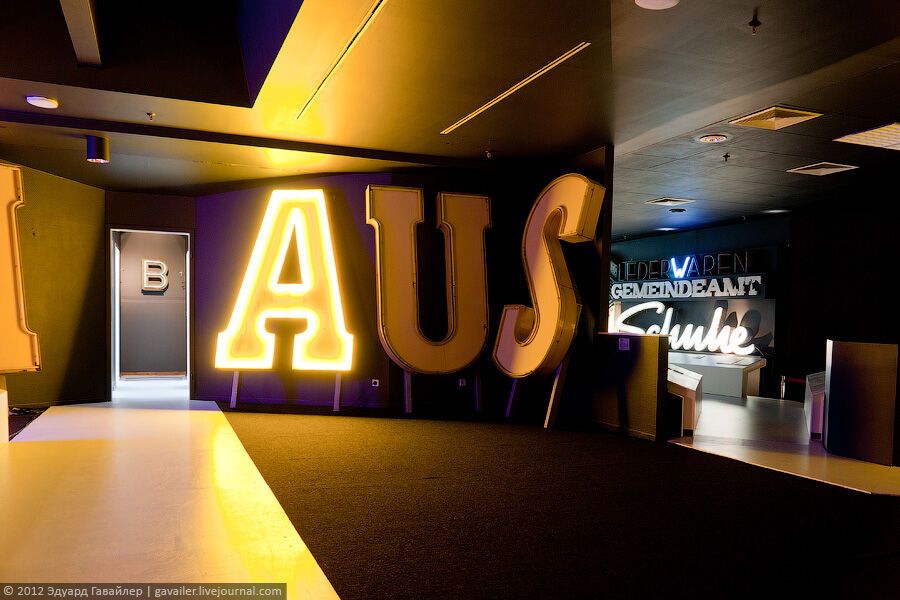 Музей літер в Берліні