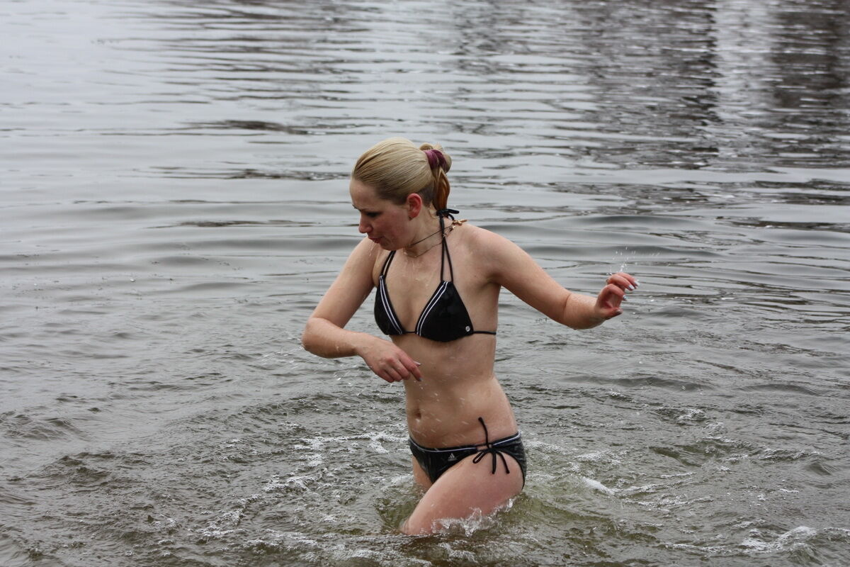 Водохресне купання на Гідропарку