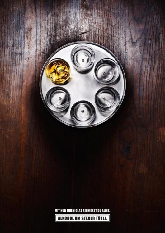 Составлен Топ-25 самых лучших реклам против пьянства на дороге. Фото