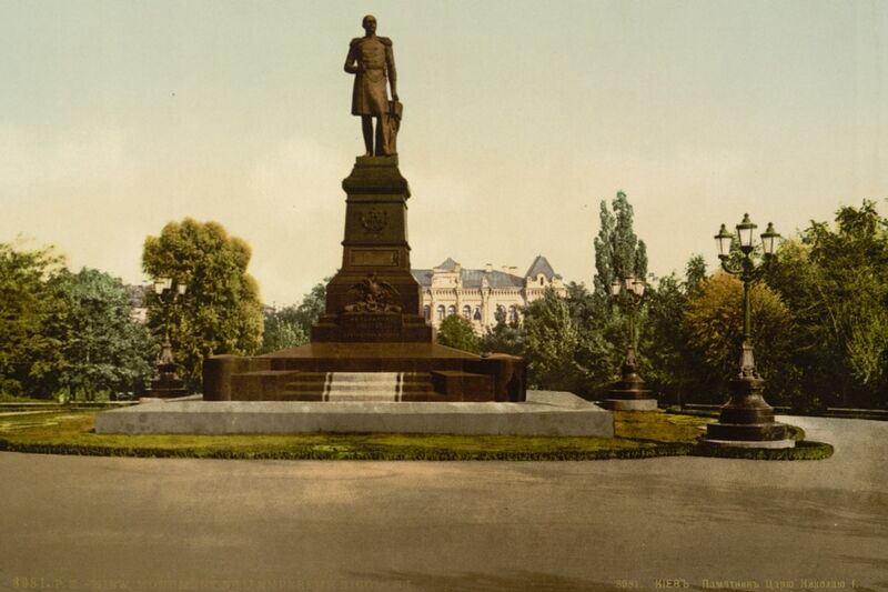 Що змінилося в Києві за останні 100 років