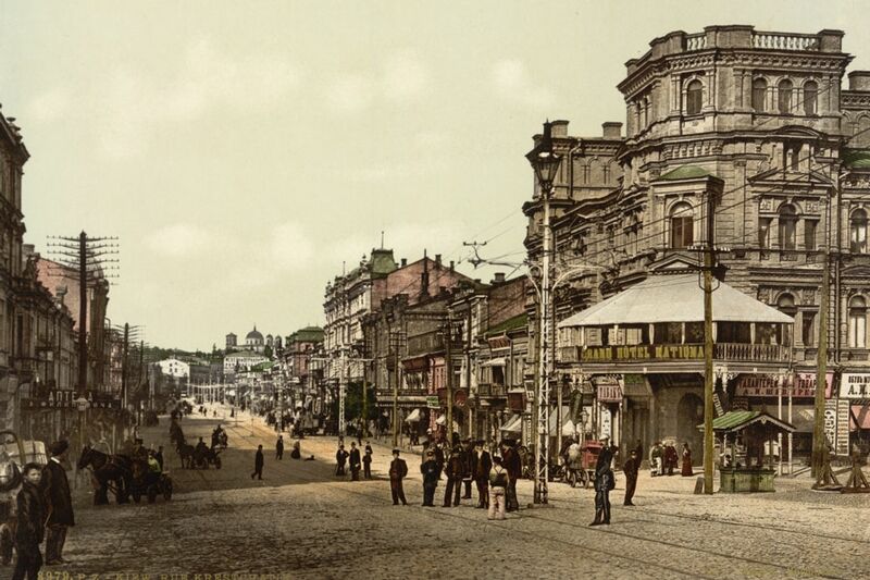Що змінилося в Києві за останні 100 років