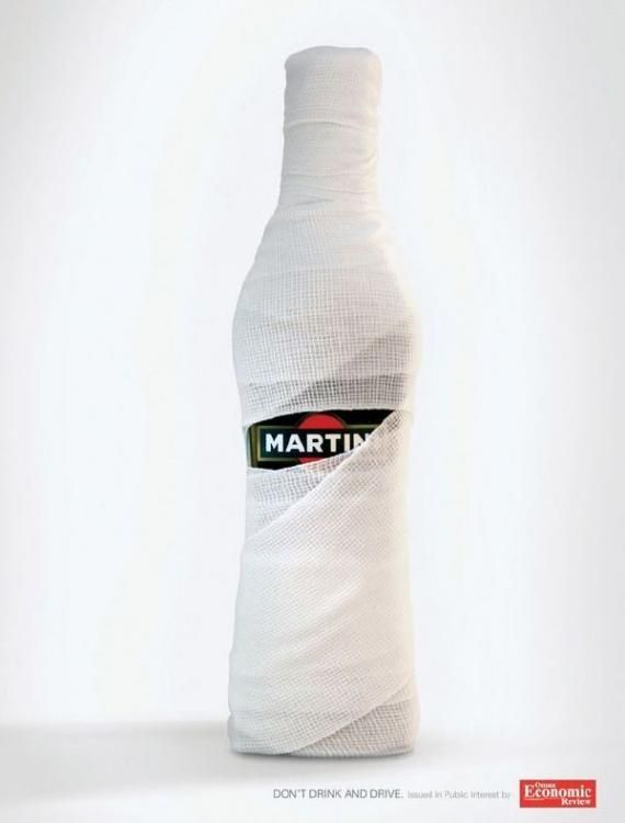 Составлен Топ-25 самых лучших реклам против пьянства на дороге. Фото