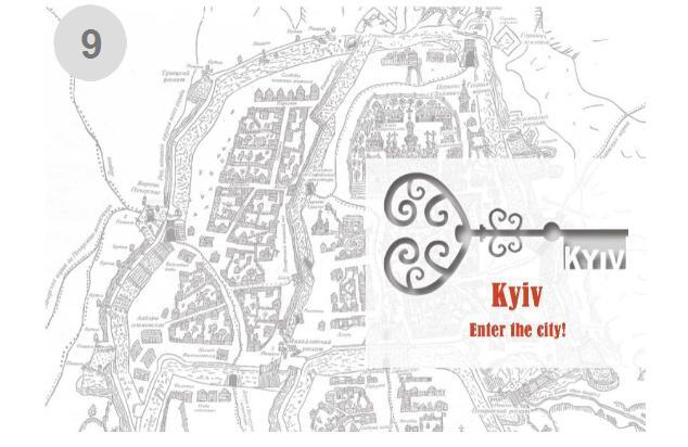 Определены финалисты конкурса "Логотип и стиль Киева". Фото