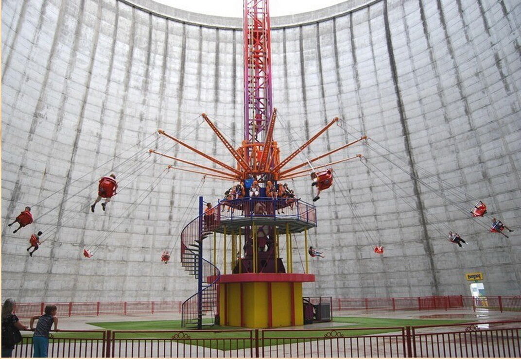 Парк розваг на території ядерного реактора