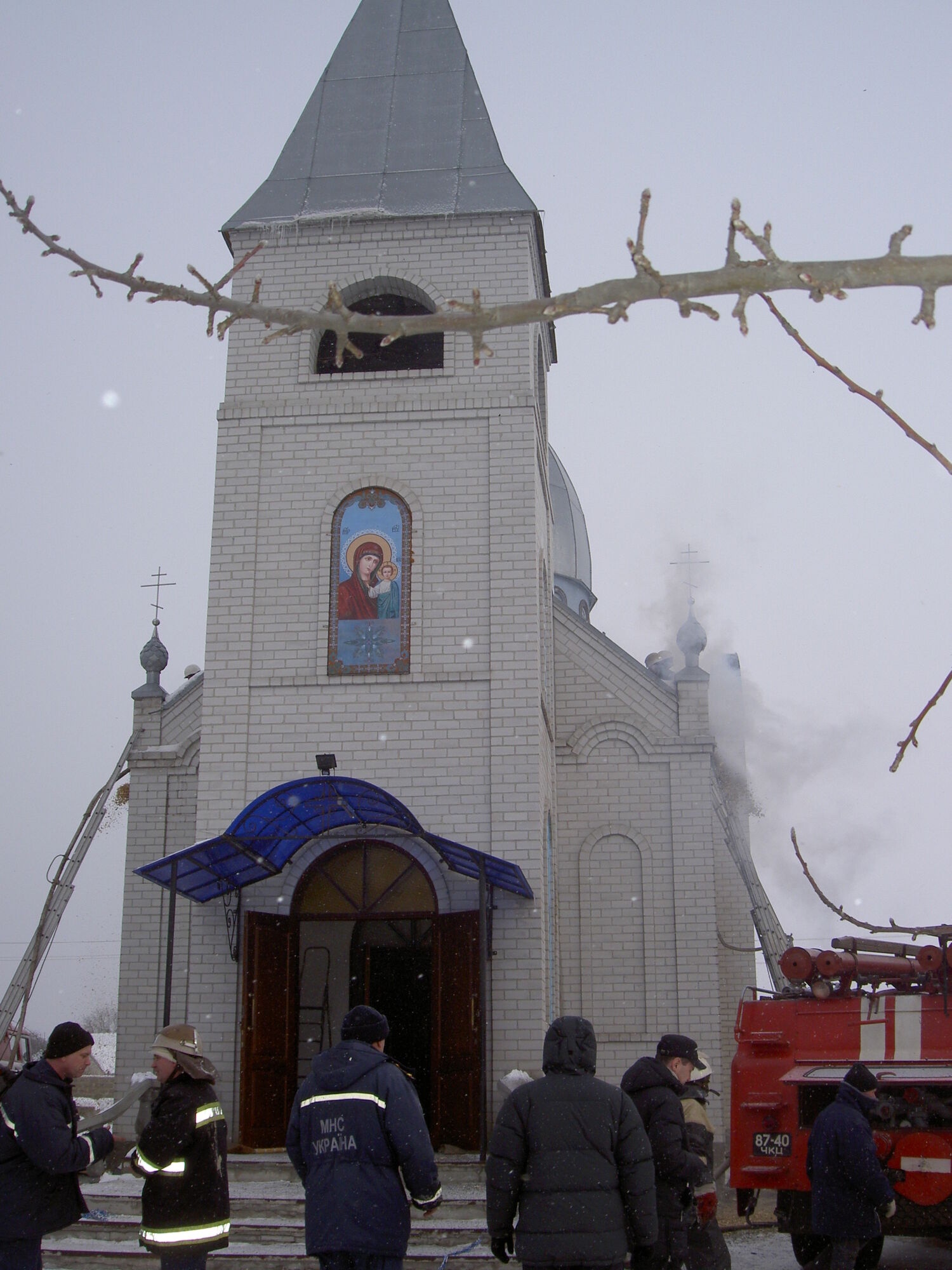 На Черкащині горіла церква: подробиці, фото