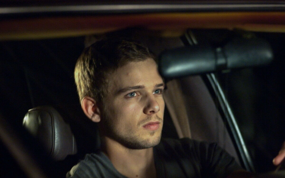 Дом в конце улицы