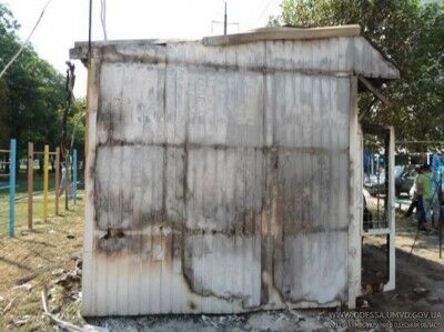 Из-за долга одессита мариуполец подорвал квартиру, сжег авто и киоск