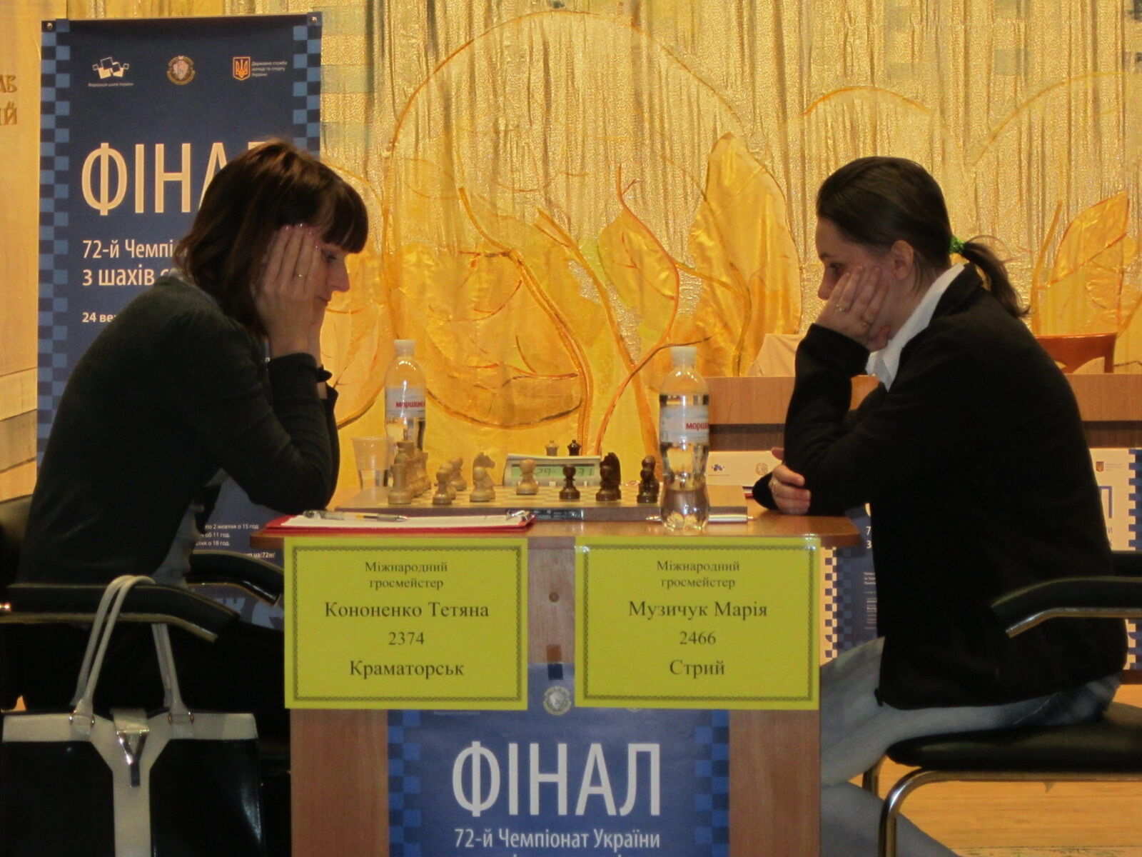 Чемпионат Украины: три претендентки на "золото"