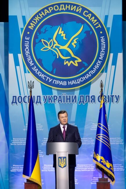 Открытие саммита "Опыт Украины для мира"