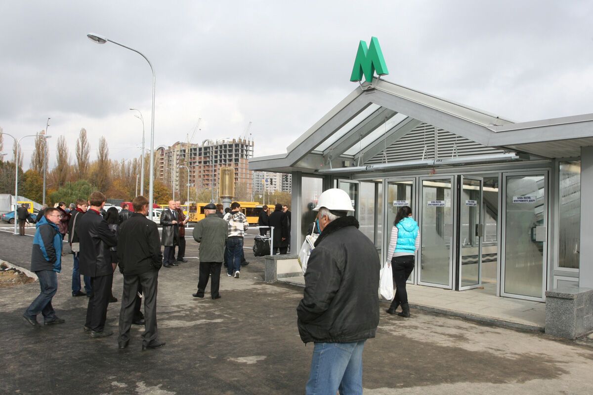 Конфликтная станция метро в Киеве