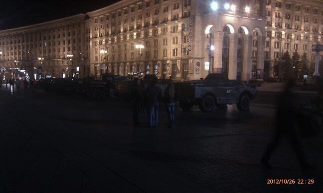 В центре Киева появилась военная техника. Фото. Видео