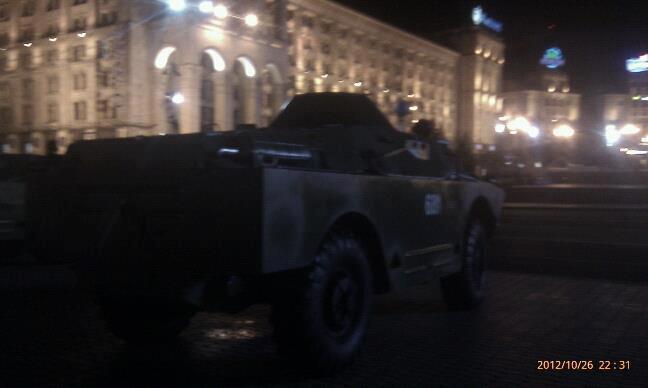 В центре Киева появилась военная техника. Фото. Видео