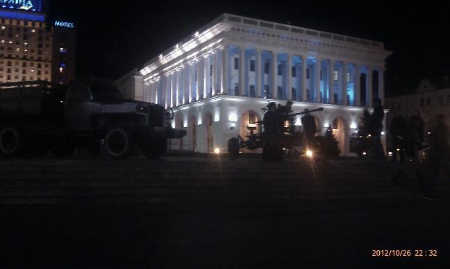В центре Киева появилась военная техника. Фото. Видео