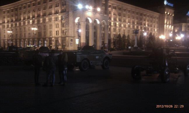 В центре Киева появилась военная техника. Фото. Видео