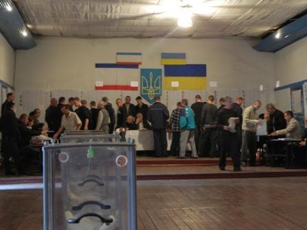 Тюрьмы проголосовали досрочно