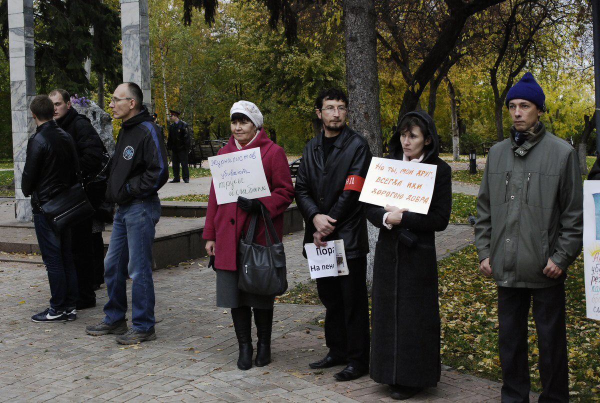 В Москве прошла акция в память об Политковской