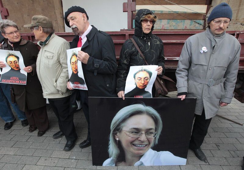 В Москве прошла акция в память об Политковской