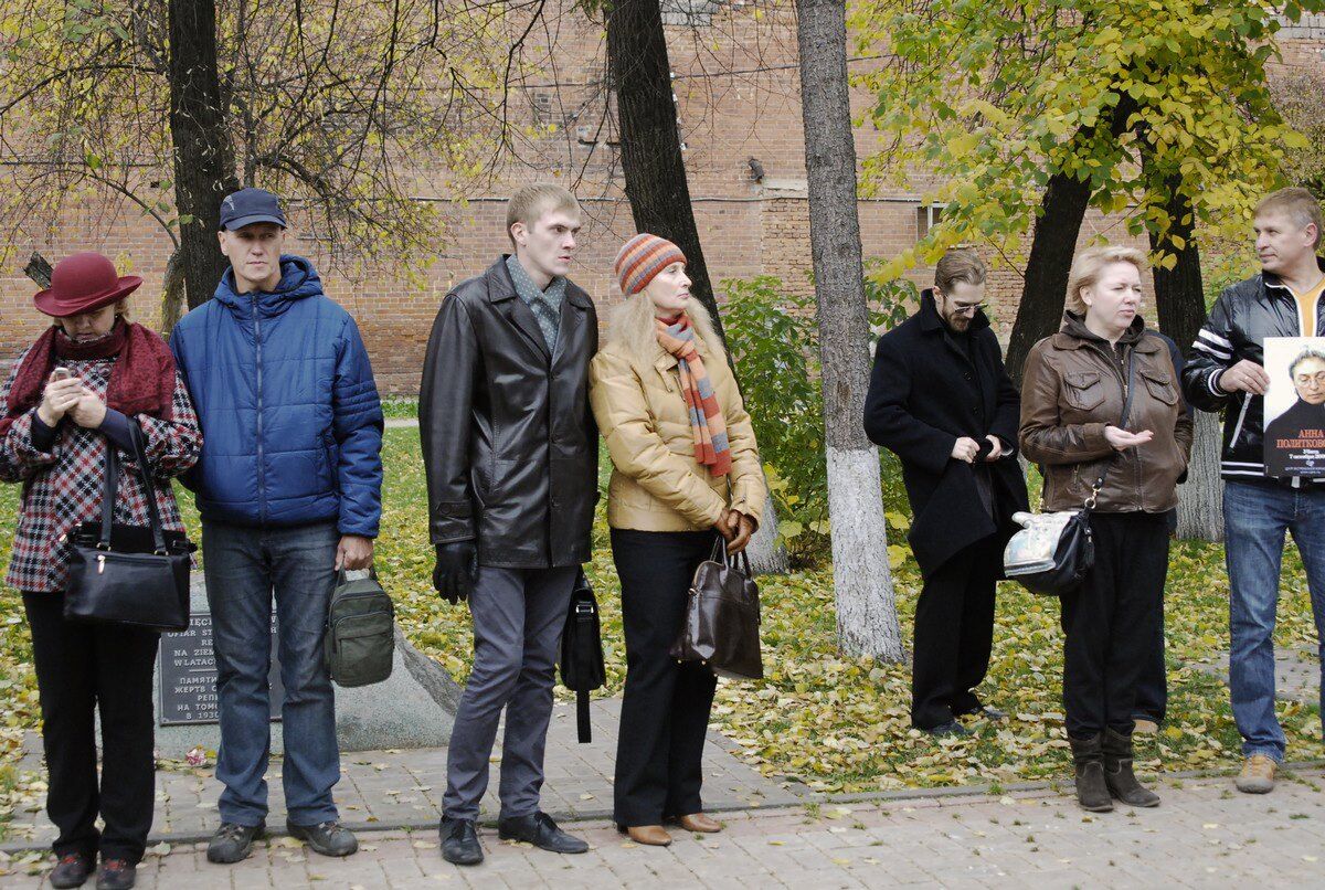 В Москве прошла акция в память об Политковской