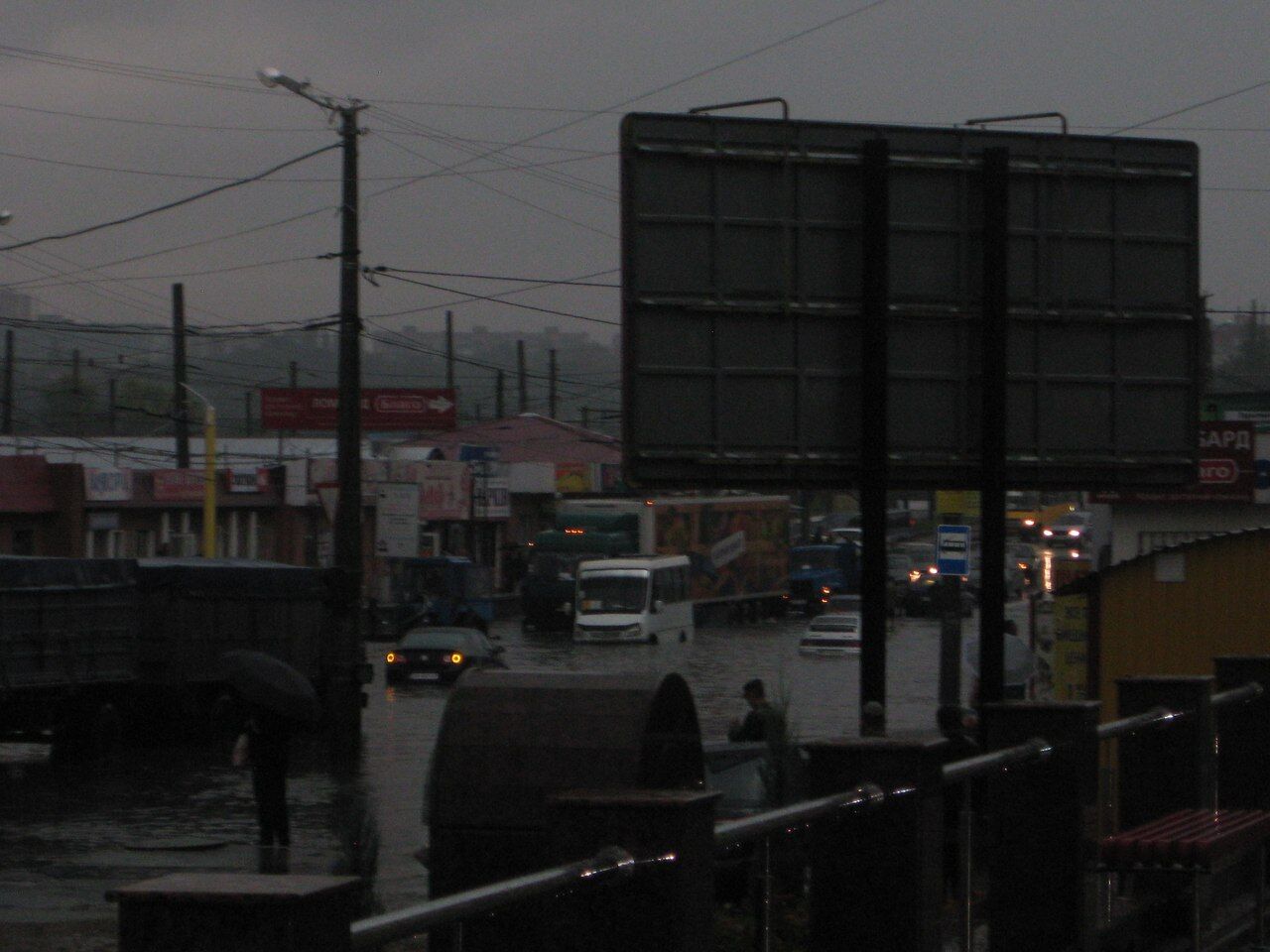 Как тонули автомобили в Кировограде. Фото. Видео   
