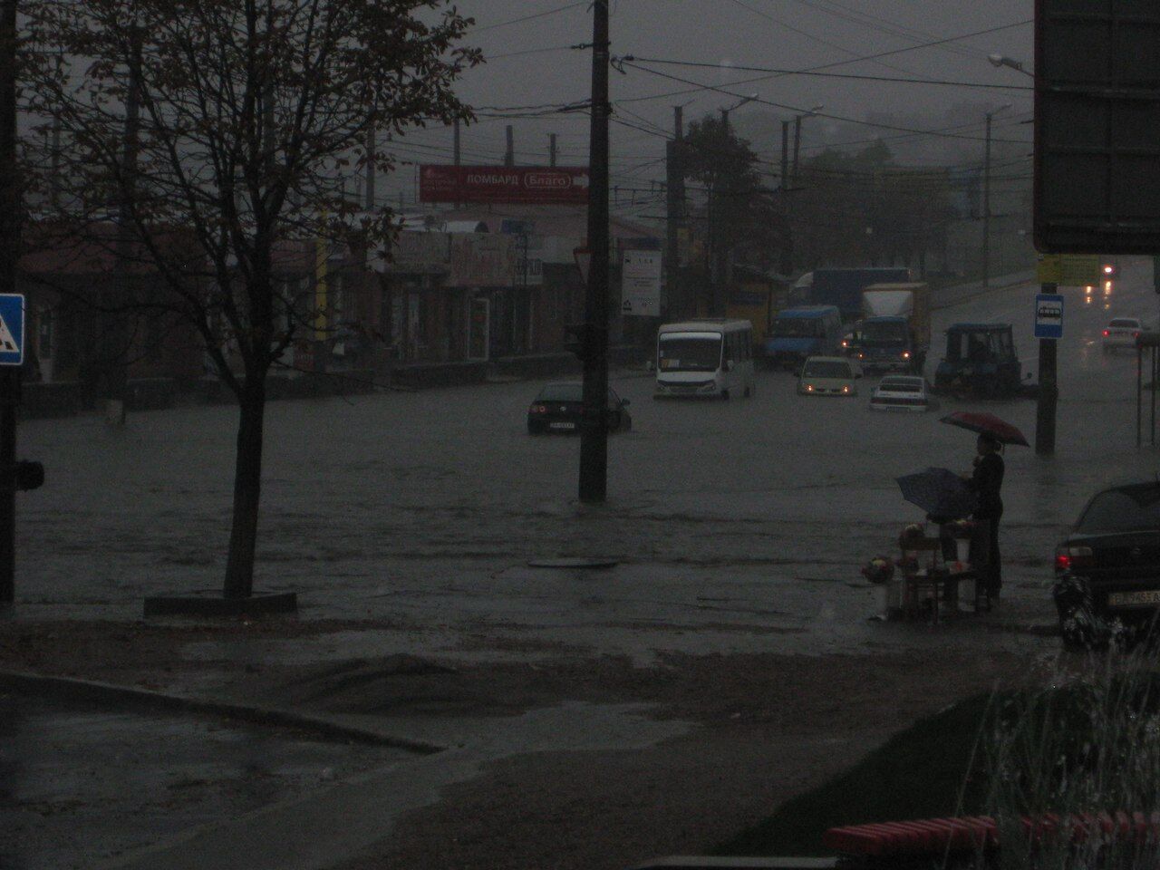 Как тонули автомобили в Кировограде. Фото. Видео   