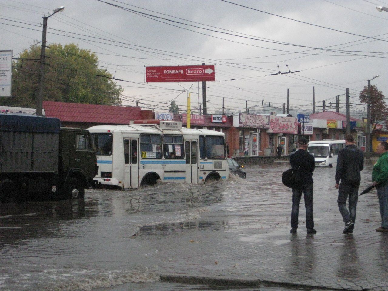 Как тонули автомобили в Кировограде. Фото. Видео   
