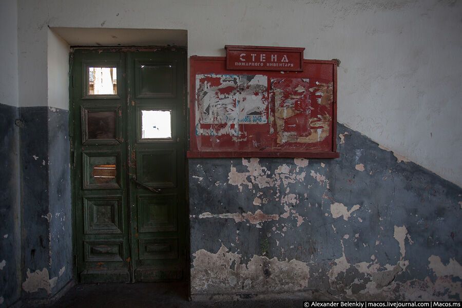 Столица канатных дорог