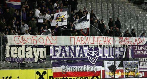 Акцию фанатов "Динамо" поддержали в Польше. Фото