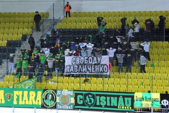 Акцию фанатов "Динамо" поддержали в Польше. Фото
